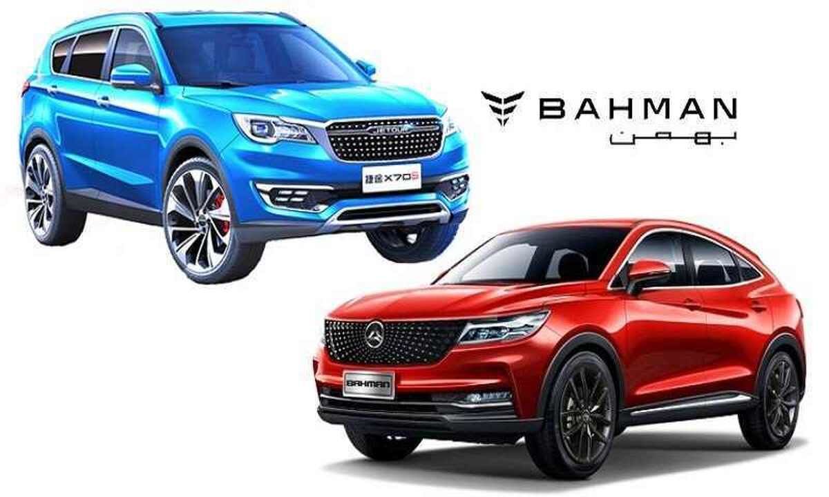 فروش اقساطی محصولات بهمن موتور | با ۷۰۰ میلیون خودرو برقی بخرید