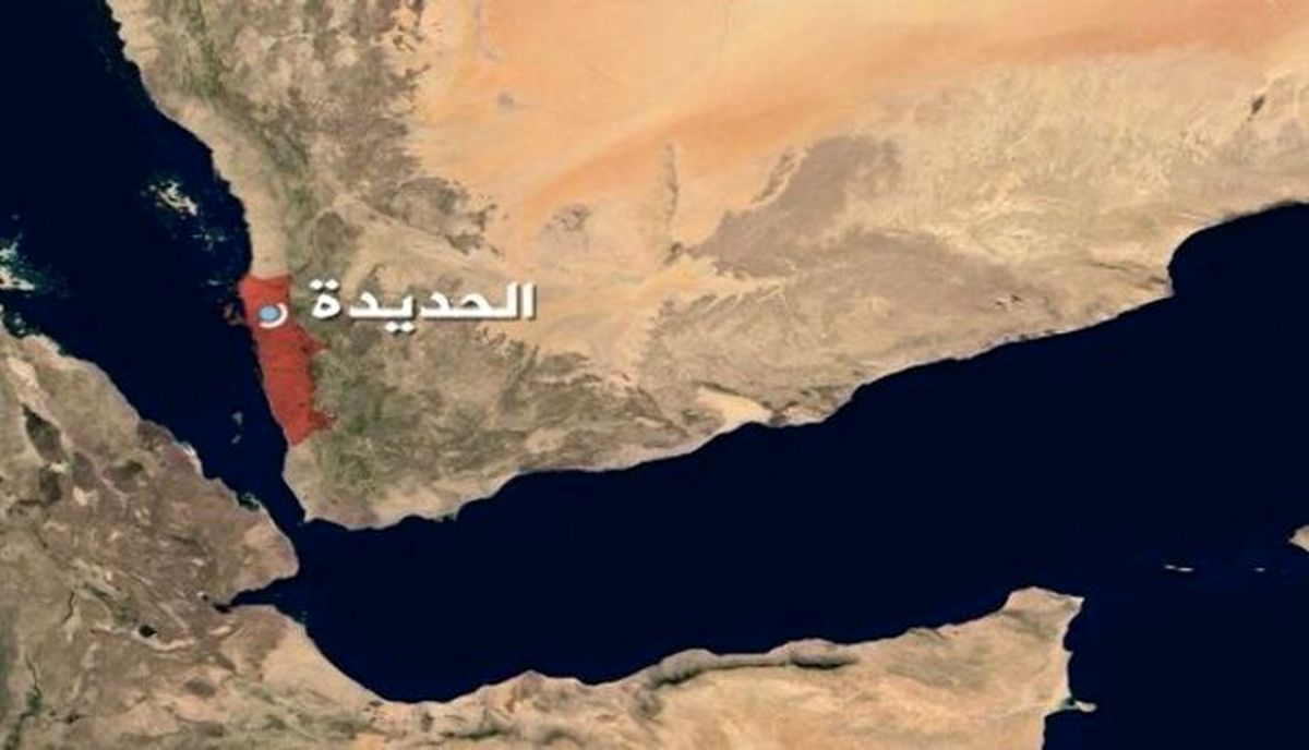 حمله آمریکا و انگلیس به فرودگاه بینالمللی الحدیده یمن