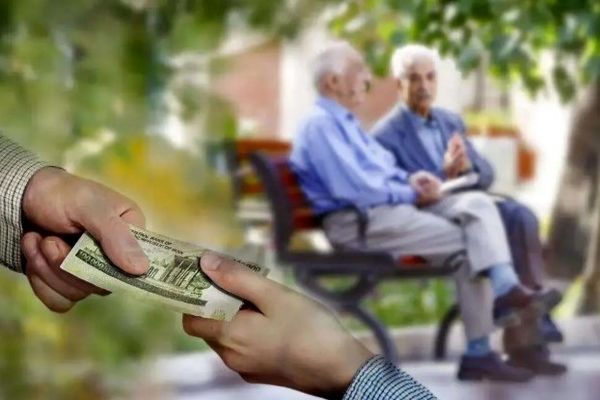 فرمول افزایش حقوق بازنشستگان و کارمندان در ۱۴۰۵ | محاسبه دقیق حقوق جدید + جدول