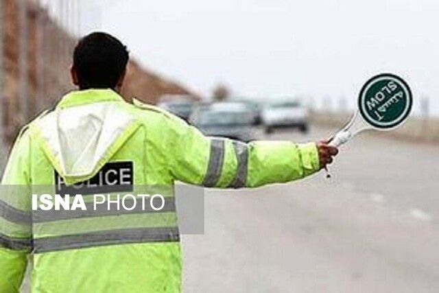 محدودیتهای تردد آخر هفته جاده شمال