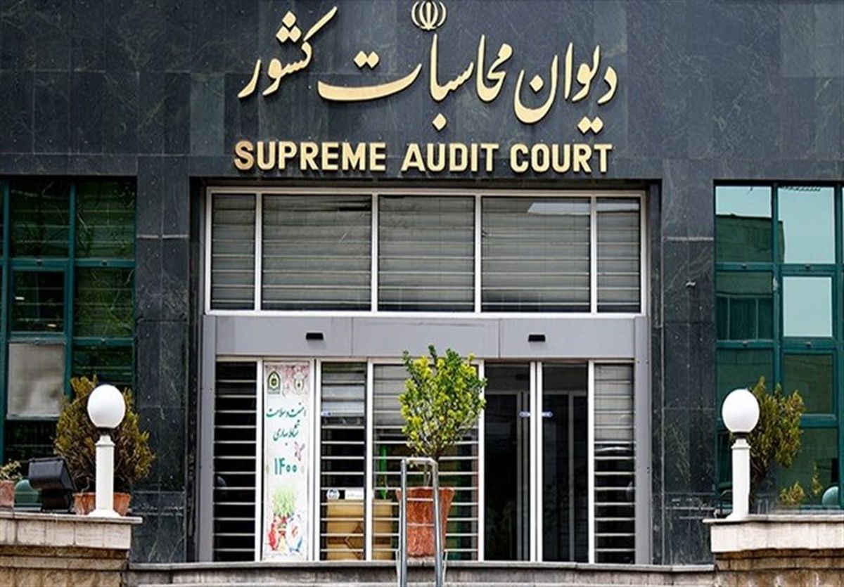 فرآیند دریافت وجوه حاصل از صدور اقامت اتباع خارجی اصلاح شد