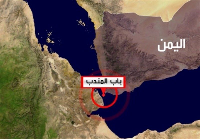 خبر فوری/ یمن تنگه باب المندب را بست