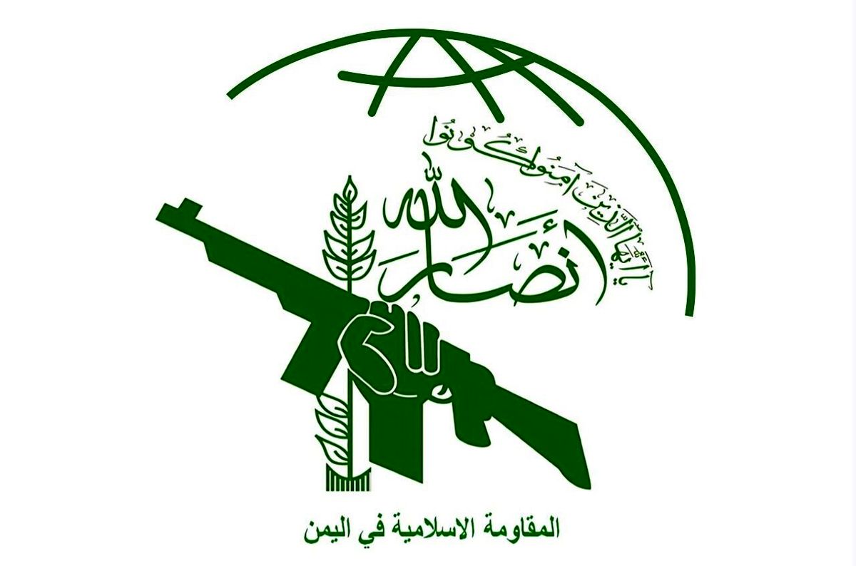 ادعای آمریکا درباره انصارالله یمن 