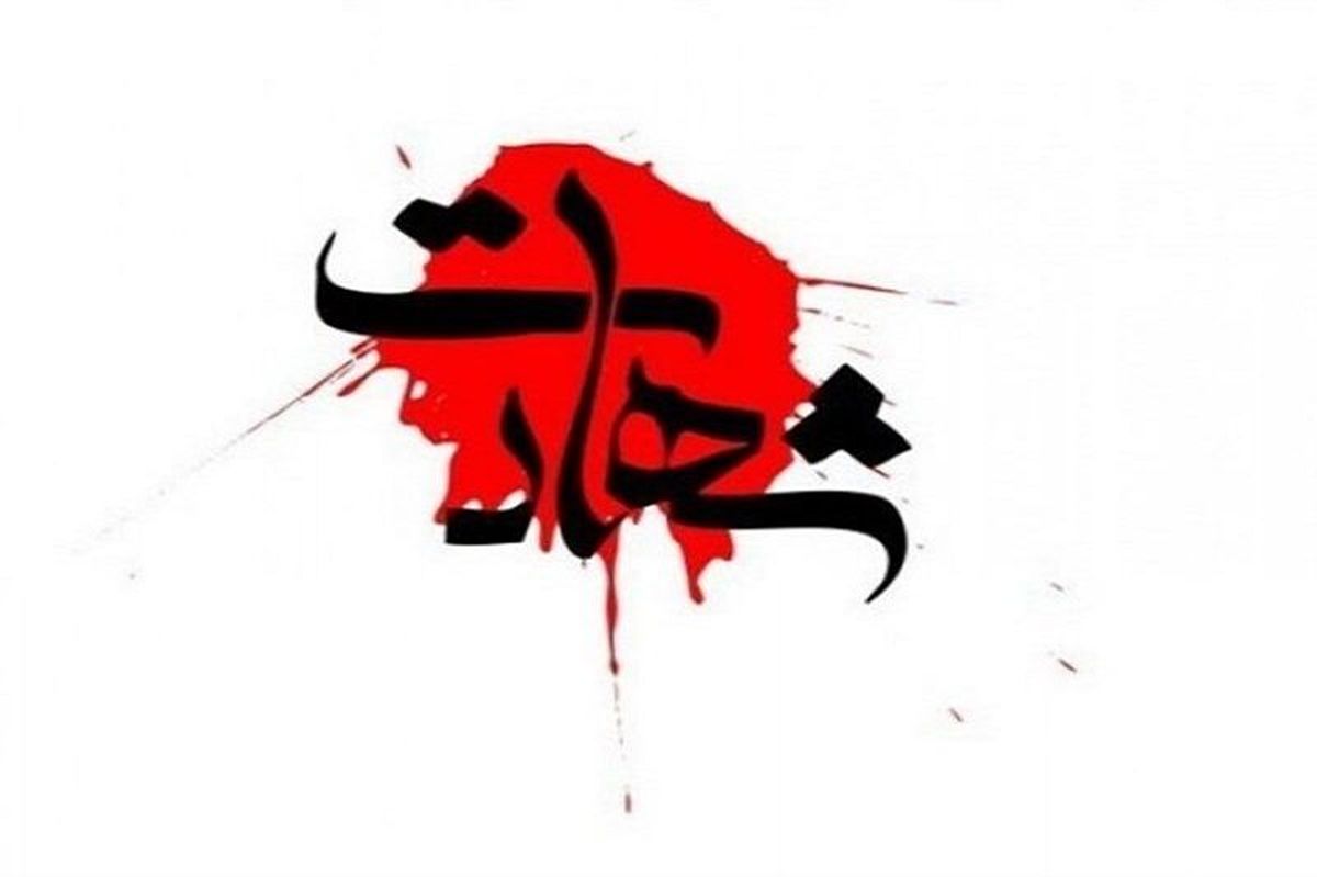 شهادت یک پاسدار زنجانی 