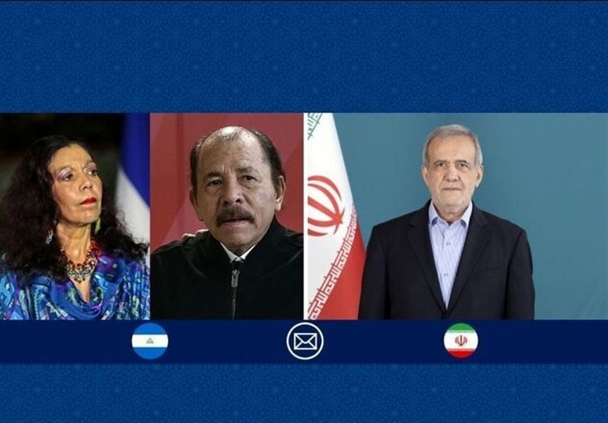 پیام تبریک پزشکیان به مناسبت سالگرد انقلاب ساندینیستی نیکاراگوا