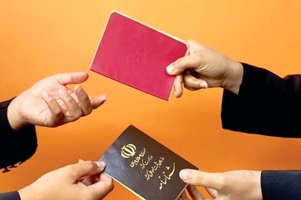  پرتکرارترین نام های خانوادگی در ایران کدامند؟