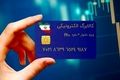 شارژ سنگین کالابرگ برای این دهک‌ها | عیدانه ۲ میلیونی قطعی شد
