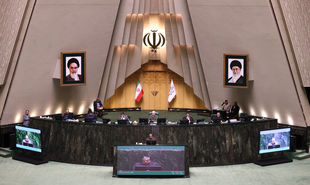 نشست علنی مجلس نوبت صبح شنبه ۲۵ بهمن