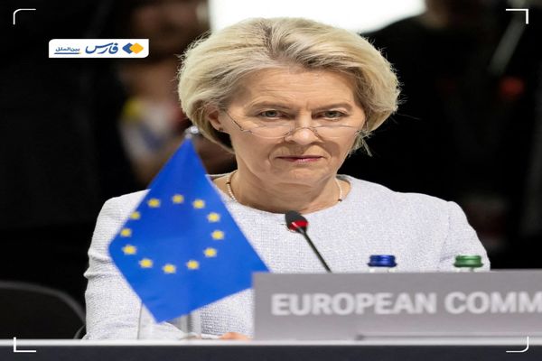 اروپا همچنان به دنبال دارایی‌های میلیاردی روسیه