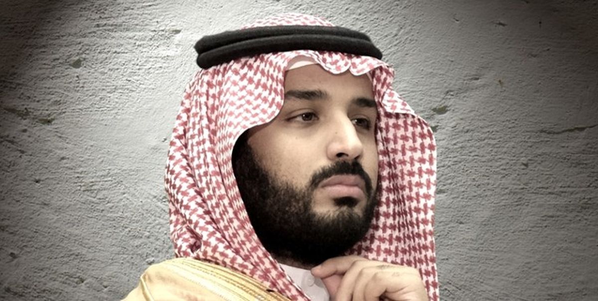 سند لو رفته از طرح بن سلمان برای عربستان جدید