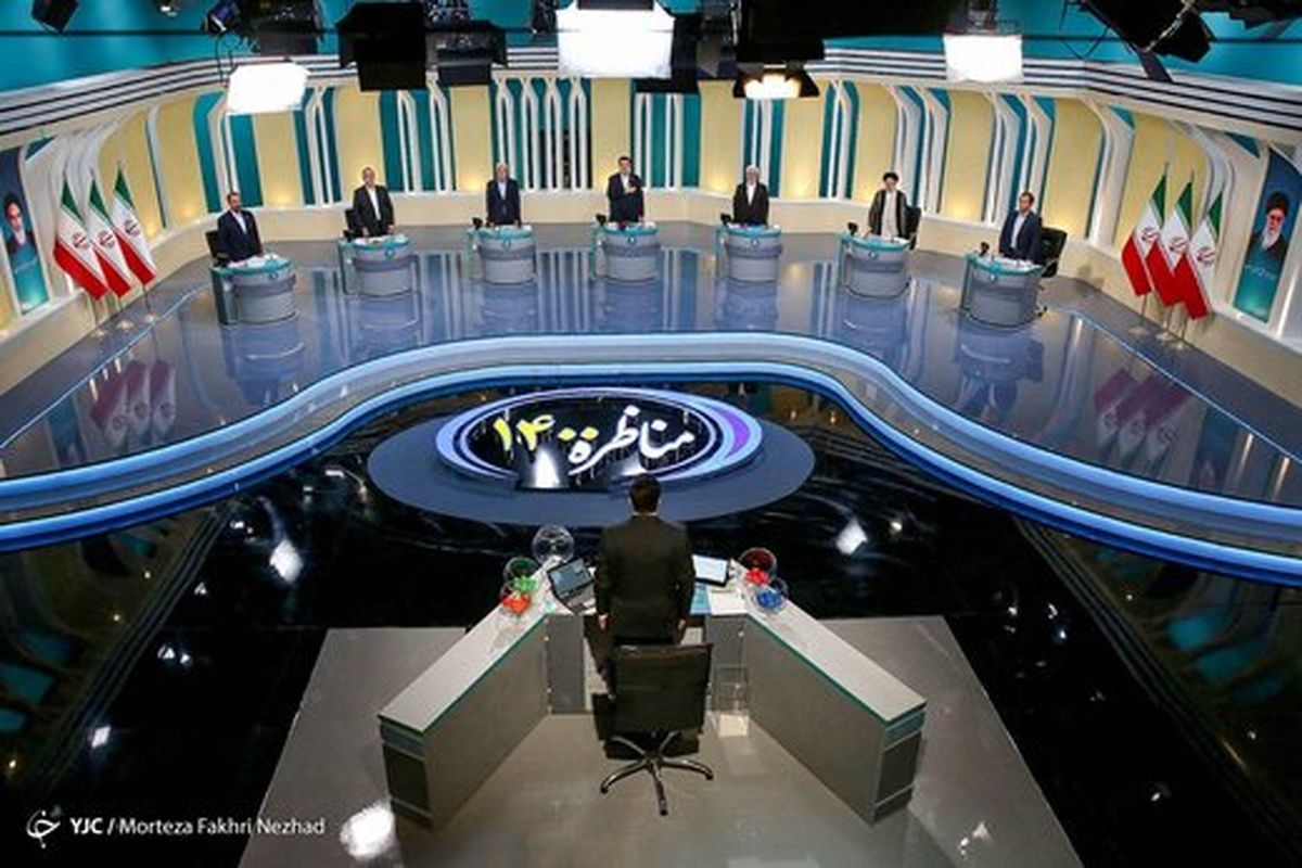 شاید در نحوه برگزاری مناظره سوم تغییر ایجاد شود