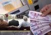 1000/000 تومان به حساب حقوق بازنشستگان واریز شد | برداشت فقط با کارت تجارت!