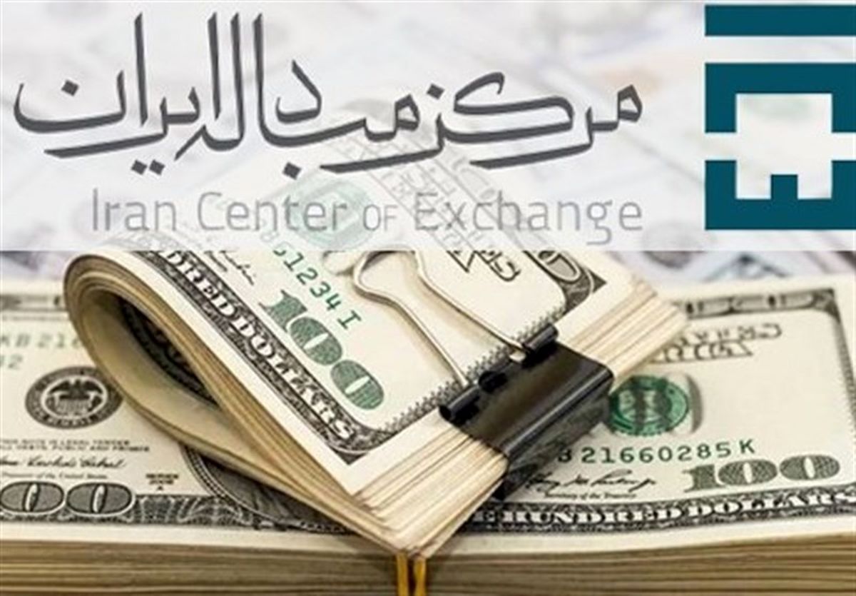 درجا زدن قیمت دلار در بازار رسمی | جدول ارزها بدون نوسان