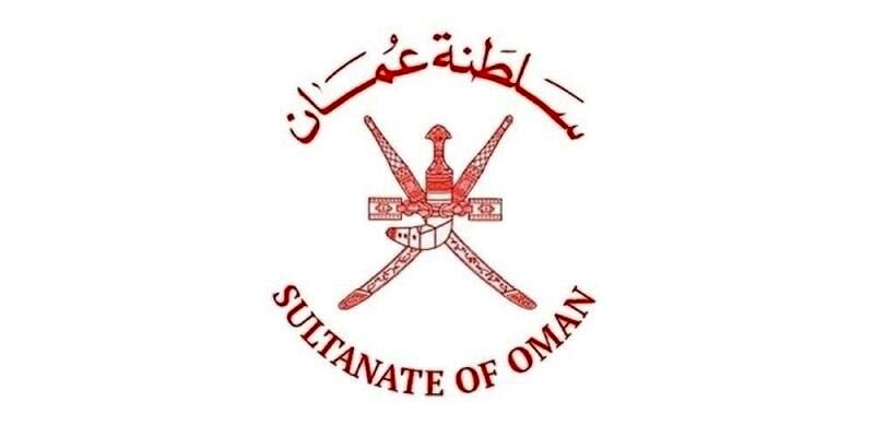 عمان از هدف قرار گرفتن یک ساختمان در این کشور خبر داد