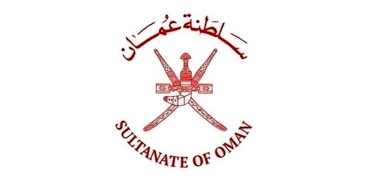 عمان از هدف قرار گرفتن یک ساختمان در این کشور خبر داد