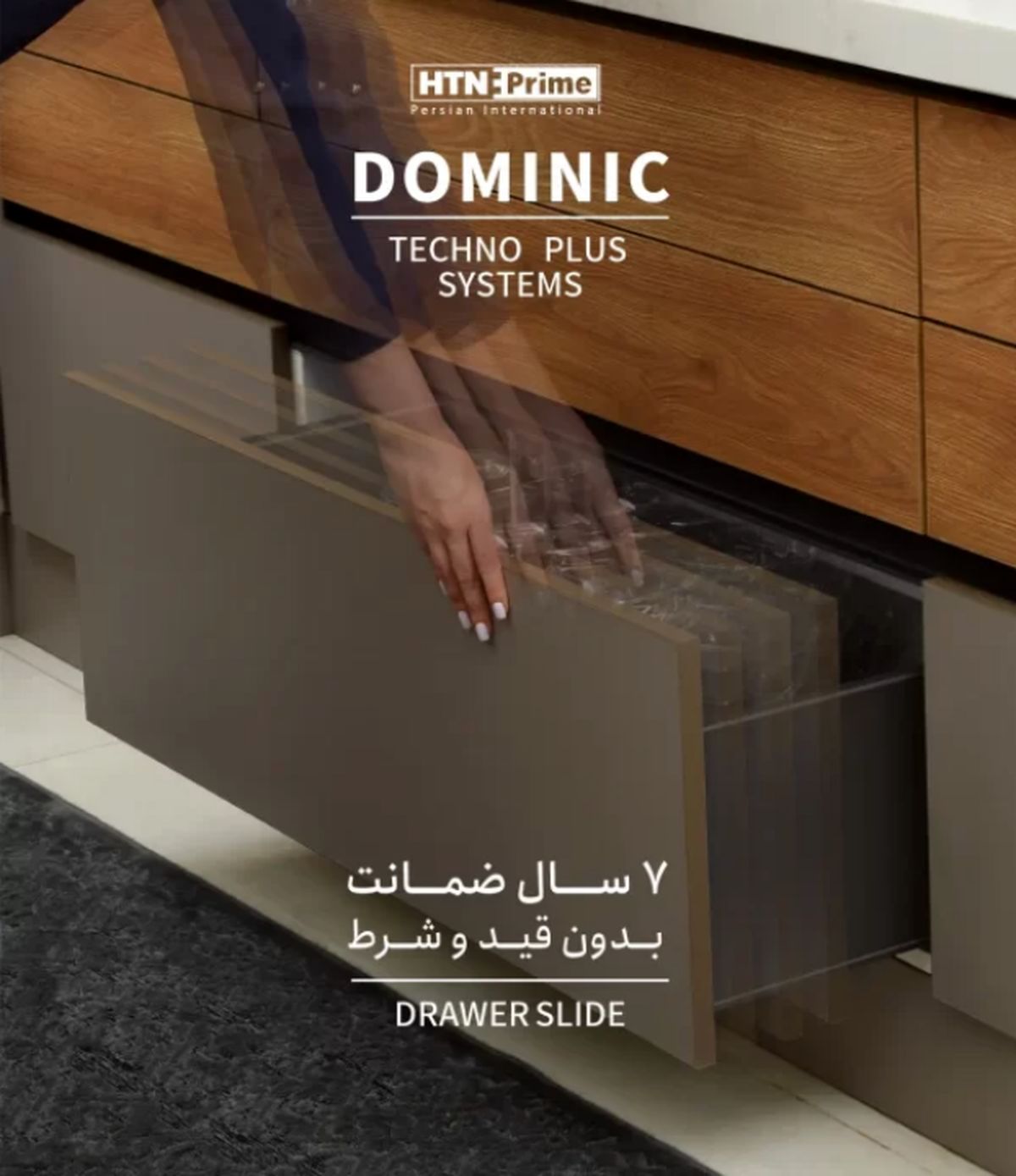 راهنمای جامع خرید یراق آلات: دستگیره کابینت، یراق کابینت، لولای درب