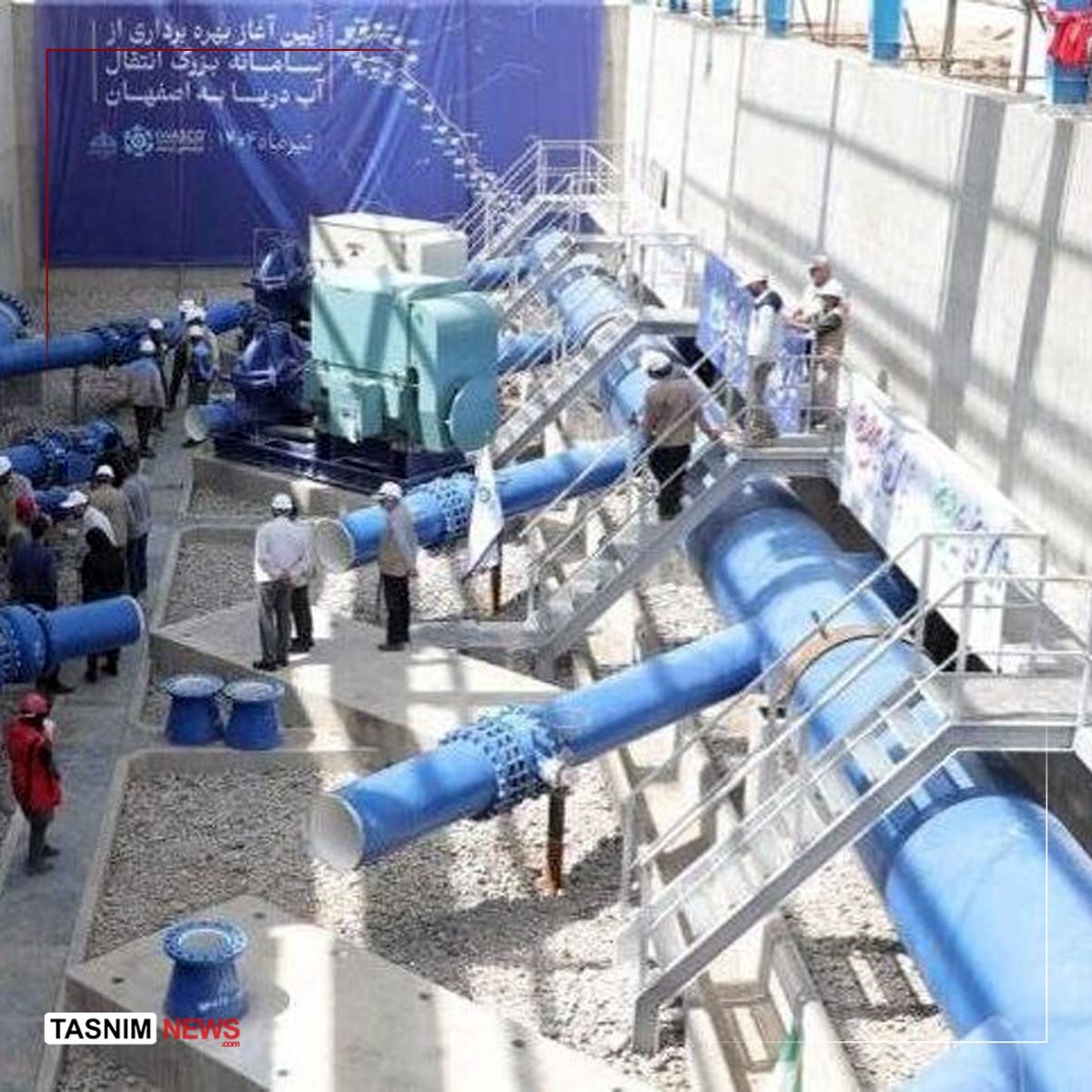 انتقال آب دریا به پالایشگاه اصفهان عملیاتی شد