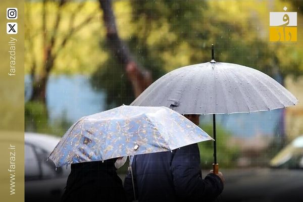 ورود سامانه بارشی به کشور از یکشنبه آینده