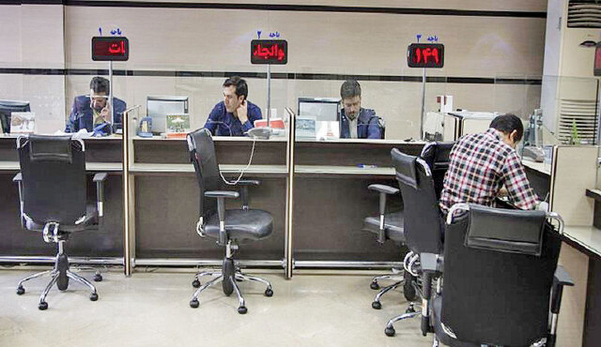 وام فوری با اقساط یک و نیم میلیونی ویژه بازنشستگان | یکروزه وام بدون ضامن بگیرید