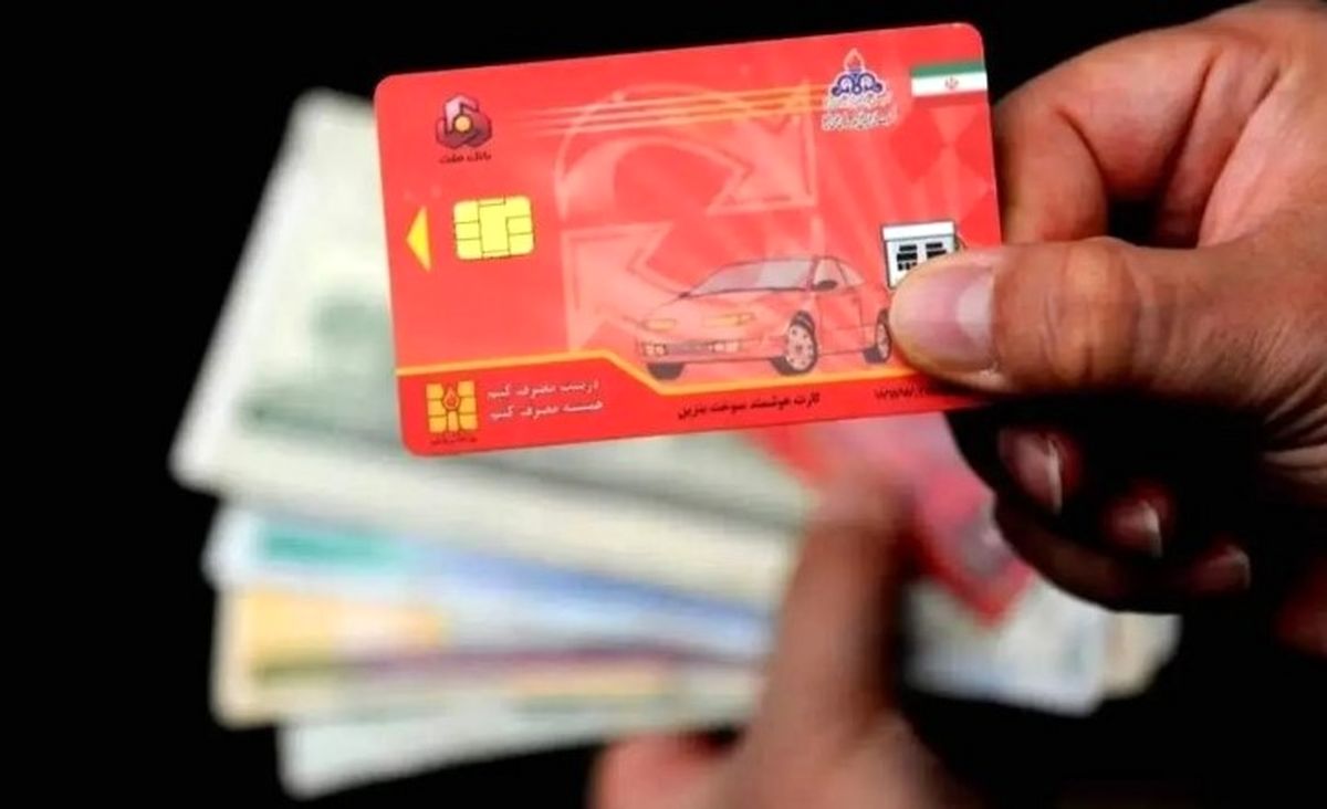 کارت سوخت و کارت بانکی یکی میشوند؟ | جزئیات طرح جدید دولت از زبان وزیر نفت