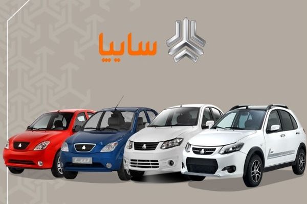 قیمت کارخانه ای سایپا ویژه آبان 1404 | این مدل شاهین یک میلیاردی شد