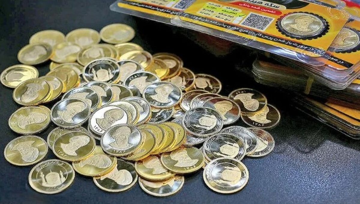 خبر مذاکرات طلا را ارزان کرد | آخرین قیمت سکه و طلا در بازار ایران