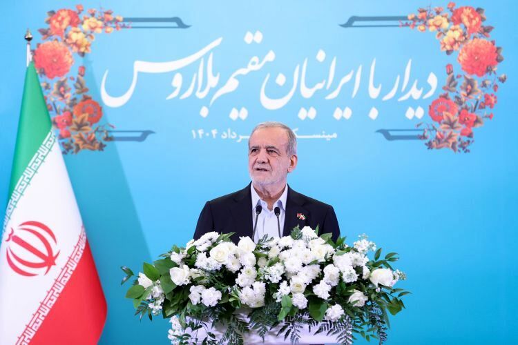 ایران خواهان زندگی مسالمت‌آمیز با همه ملت‌هاست