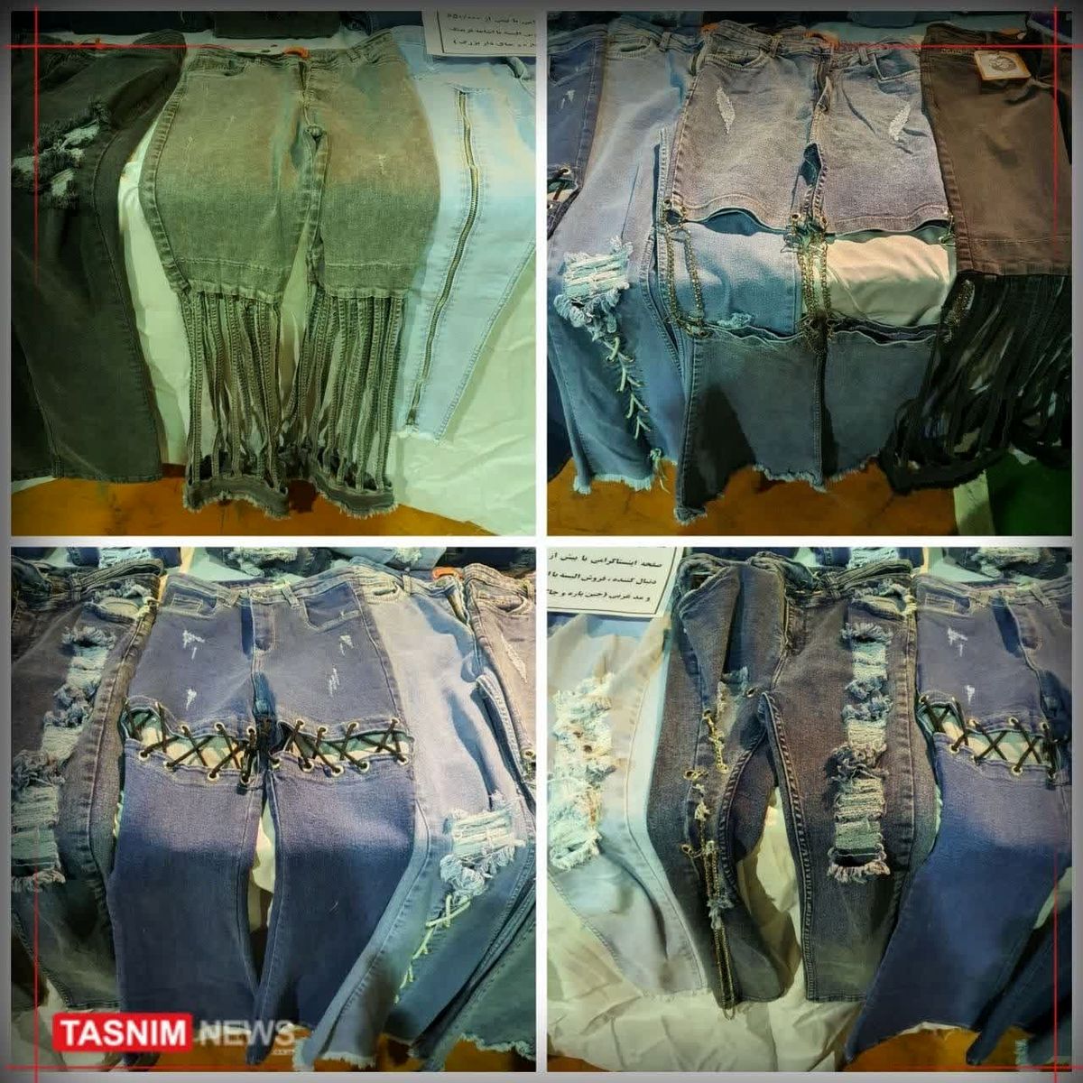 کشف شلوارهای مبتذل زنانه در پایتخت +تصاویر