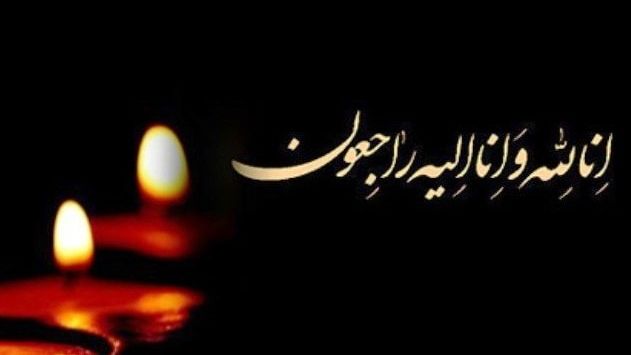 پیام تسلیت قالیباف درپی درگذشت مادر الهام آزاد