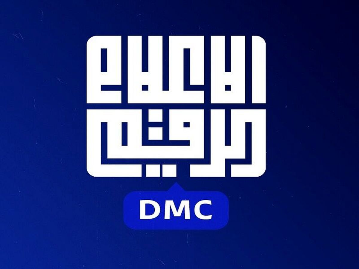 اقدام موهن گوگل علیه مرقد حضرت زینب (س) / عراق هشدار داد