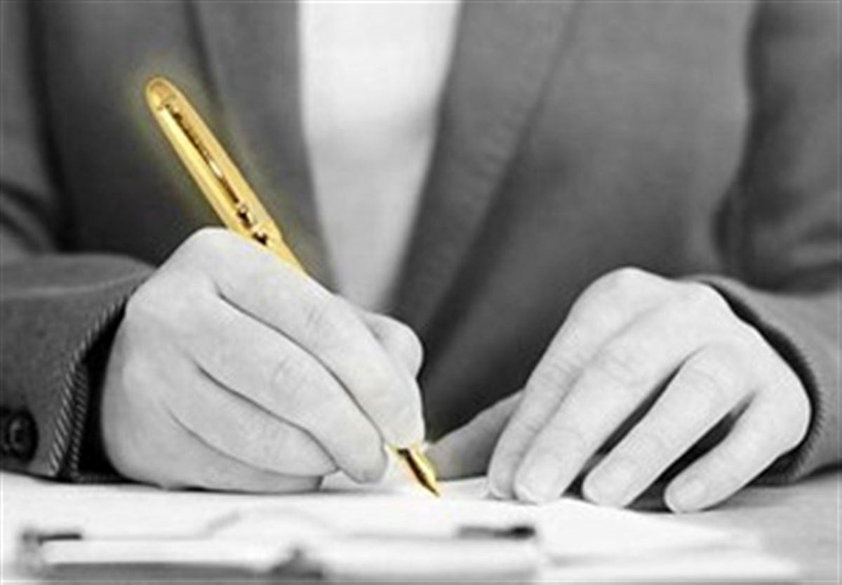 طرح ساماندهی کارکنان دولت در دستورکار مجلس
