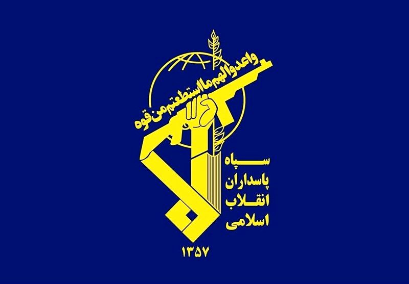 بیانیه جدید سپاه 