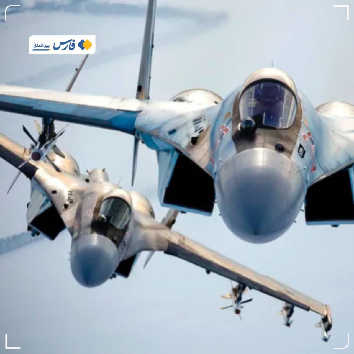 معامله تسلیحاتی بزرگ ایران و روسیه