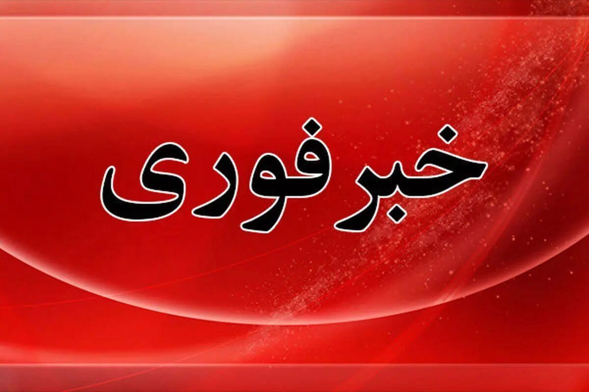 مشاهده دود در آسمان جنوب غرب تهران | ماجرا چیست؟ +عکس