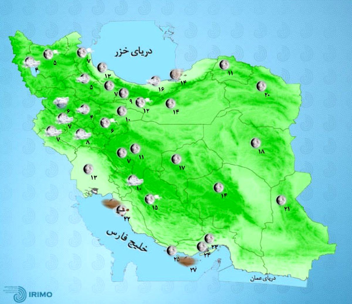 فعالیت سامانه بارشی در غرب کشور