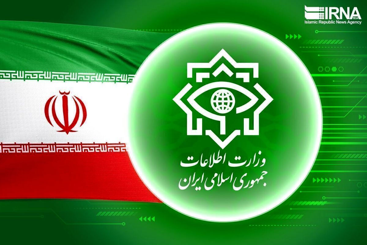 دستگیری ۱۷ وطن‌فروش در ایلام