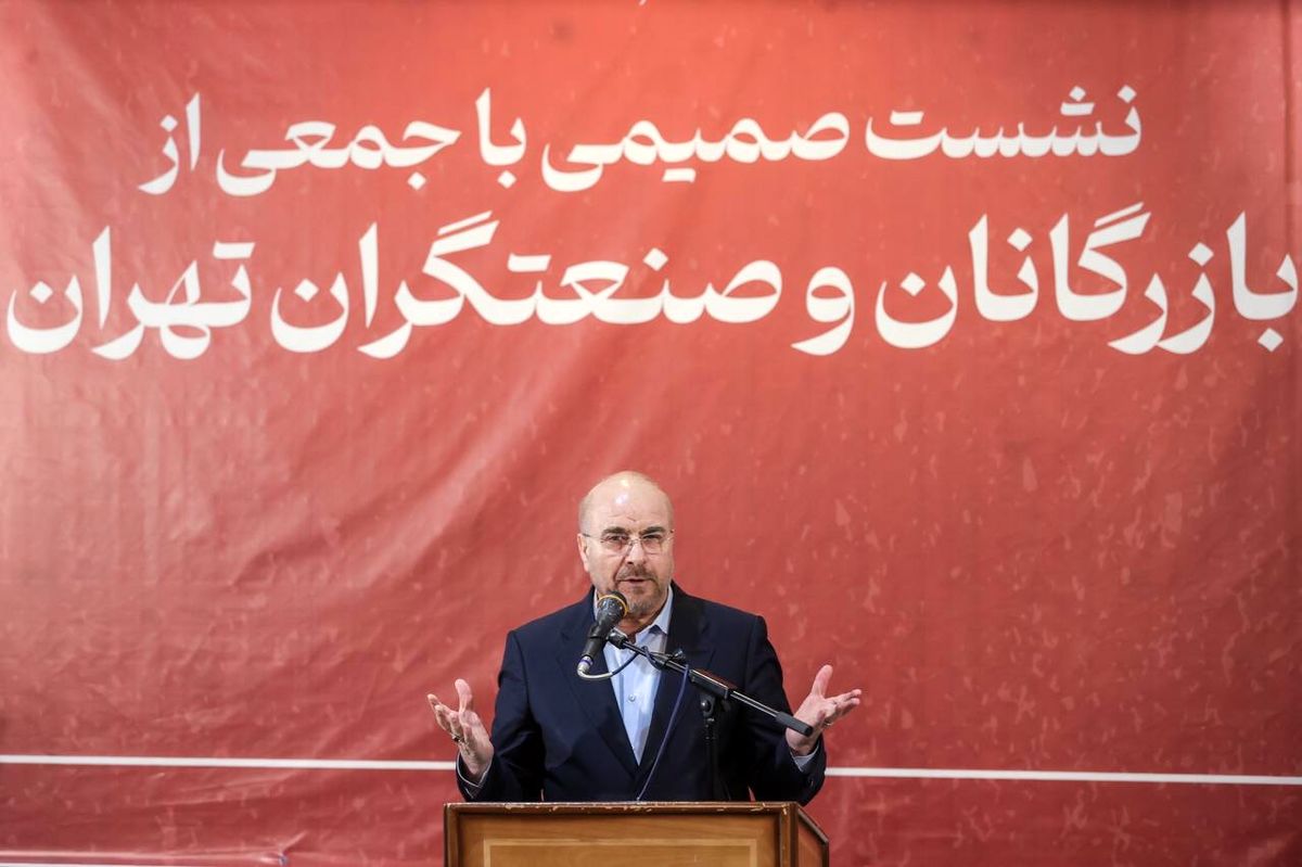قالیباف: برنامۀ هفتم توسعه می‌تواند میثاق ملی ما باشد 