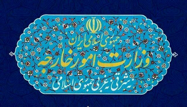 بیانیه وزارت خارجه ایران راجع به طرح آتشبس در غزه