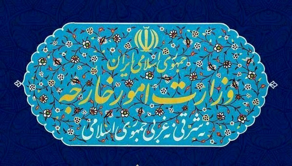 واکنش تهران به مصوبه اخیر کابینه رژیم صهیونیستی