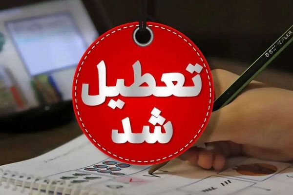 جزئیات طرح تعطیلی یک هفته‌ای دولت