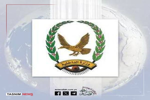 آغاز محاکمه اعضای شبکه جاسوسی سیا در یمن