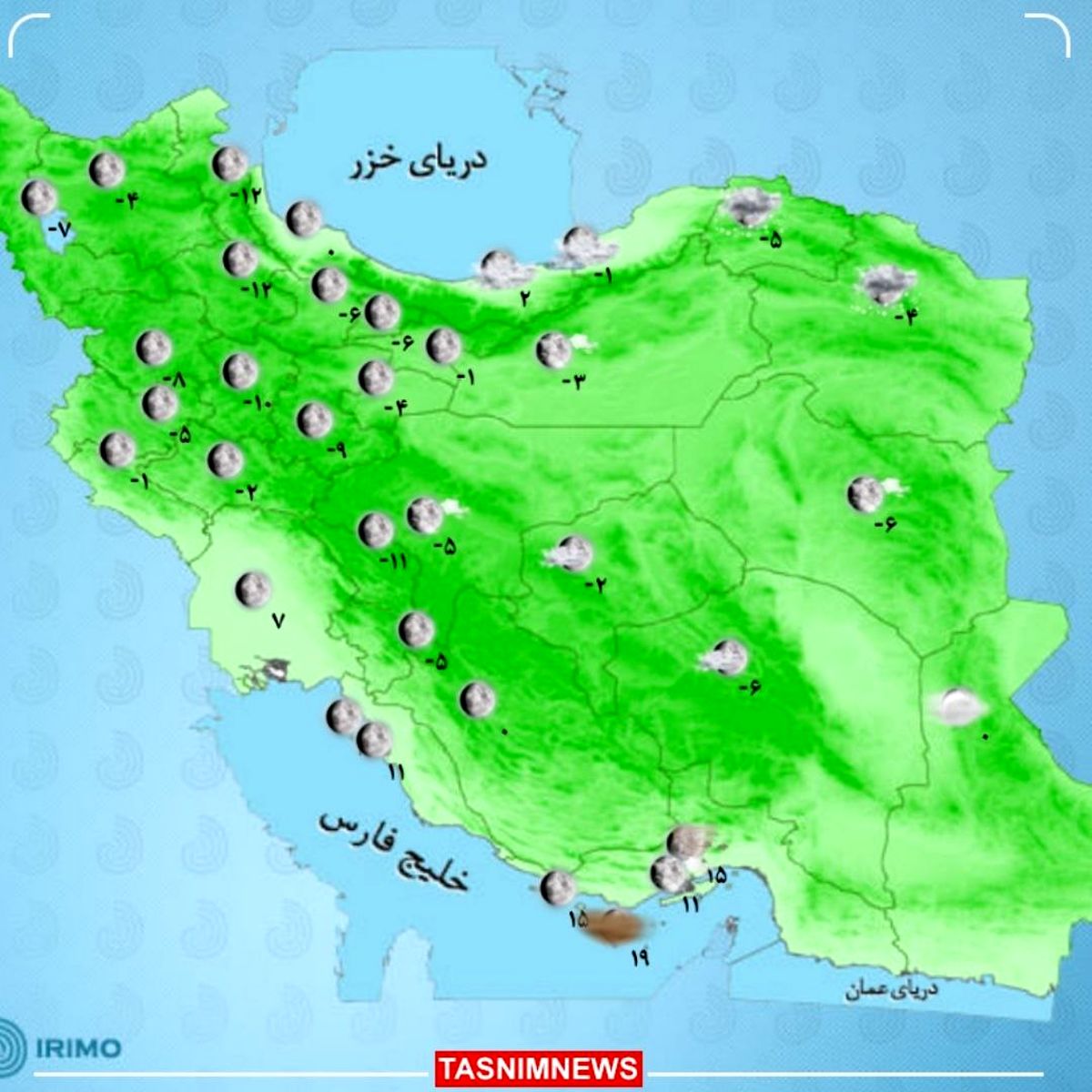 بارش برف و باران در نیمه شرقی کشور