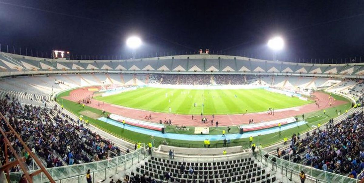 محدودیت حضور تماشاگران در بازی‌های ملی لغو شد