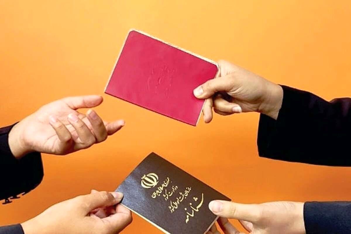 هشدار ثبت احوال: این شناسنامهها دیگر اعتبار ندارند