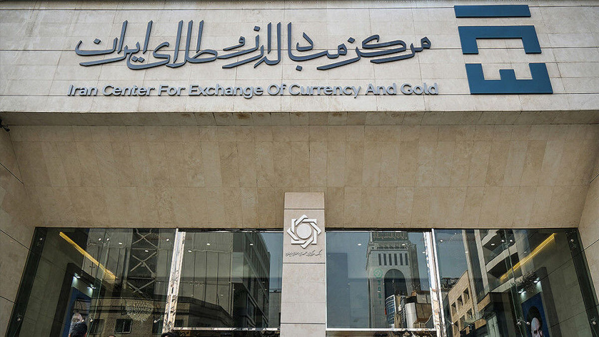 جزئیات «پیش‌فروش ارز» اعلام شد