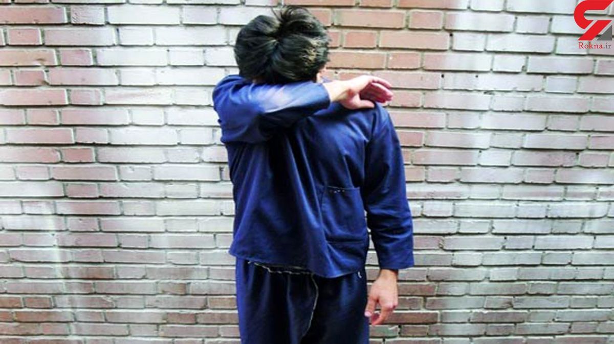 سرقت میلیونی پسر جوان مشهدی از پدر +عکس