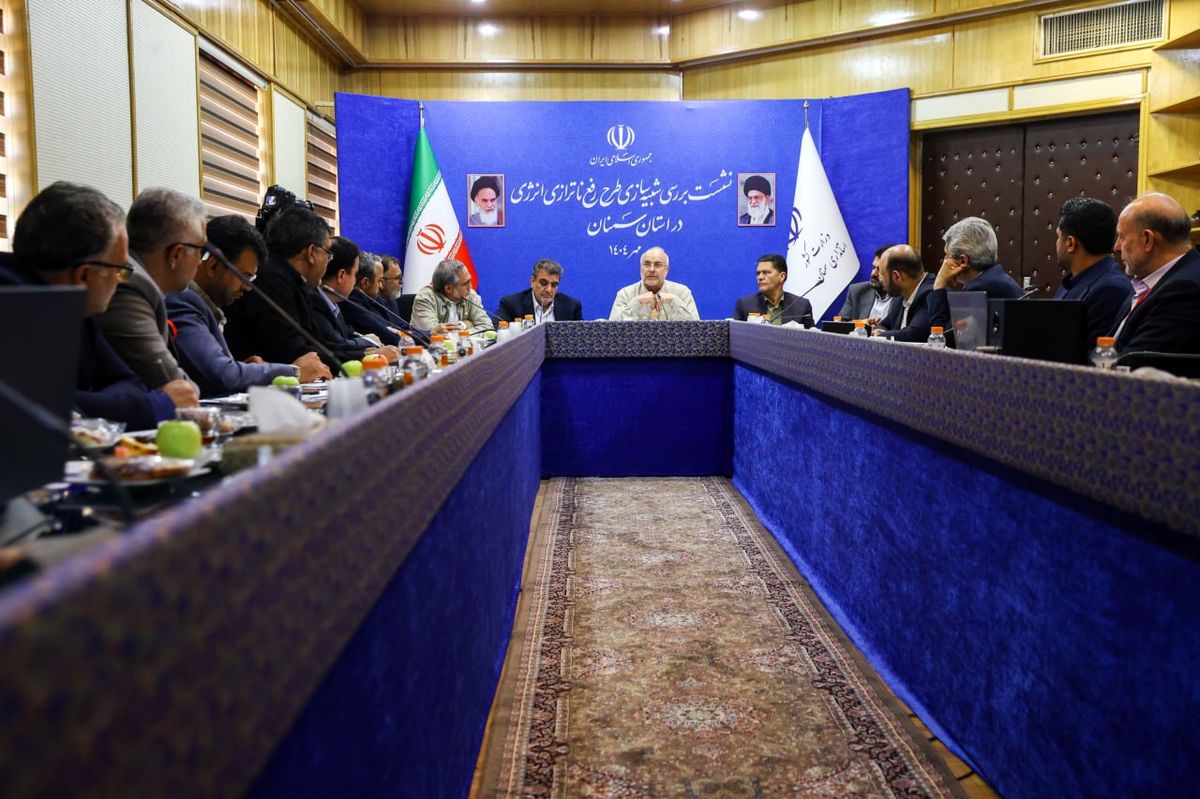 قالیباف: امیدواریم با پیگیری نمایندگان و استاندار، سال آینده بتوانیم با یک جهش جدی، مشکل آب شرب این مناطق را برطرف کنیم 