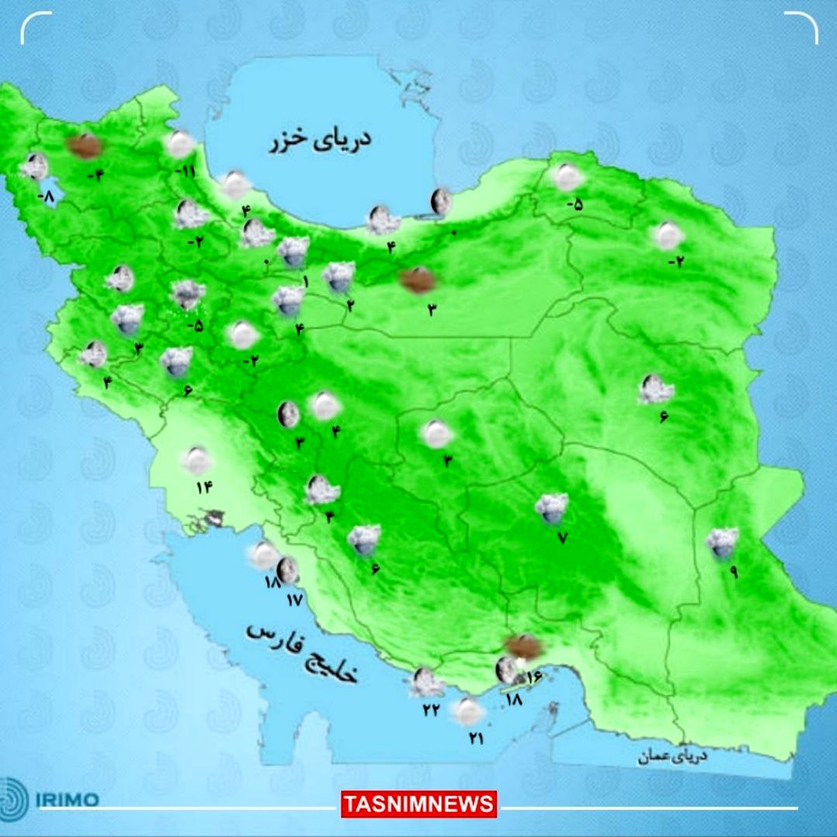 بارش برف و باران در شمال و جنوب کشور | آغاز بارش برف و باران شدید در ۳۱ استان