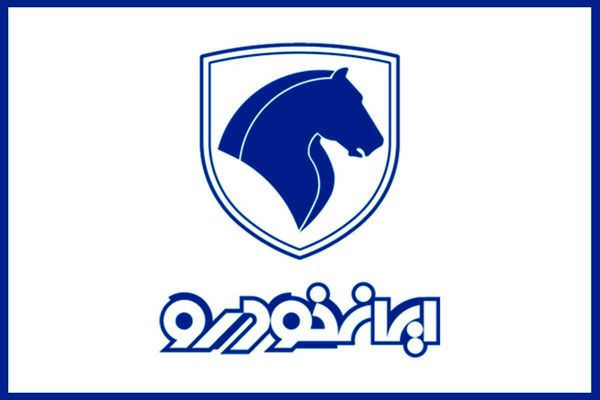 ثبت نام عیدانه فروش بدون قرعه‌کشی ایران خودرو | ثبت نام تارا، دنا، سورن، رانا و پژو ۲۰۷ + لینک ثبت نام