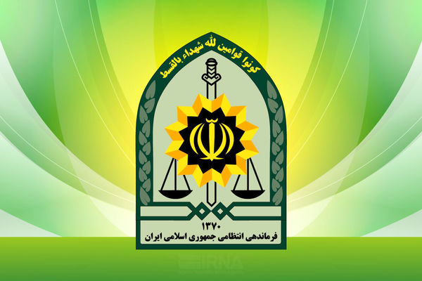 ماجرای کشف ۳۴ جسد در سعادت‌آباد 